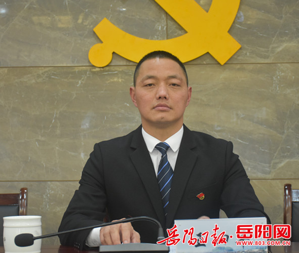 大力发扬为民服务精神奋力争当四区建设排头兵