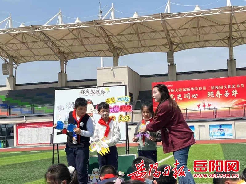 平江县颐华学校纸鸢乘梦学子彩绘迎端午