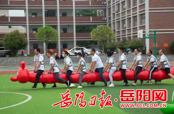 平江县童市镇举办第一届趣味运动会