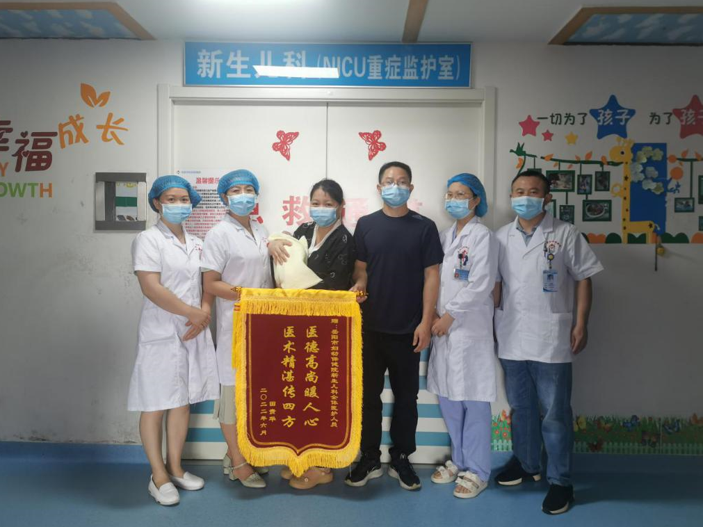 微信图片_20220701152622.png