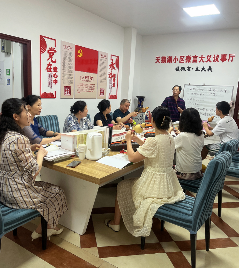 微信图片_20220706191621.png