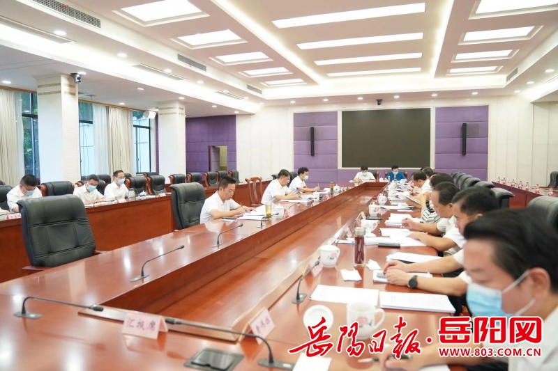 0926212472125929.jpg 微信图片_20220914092549.jpg