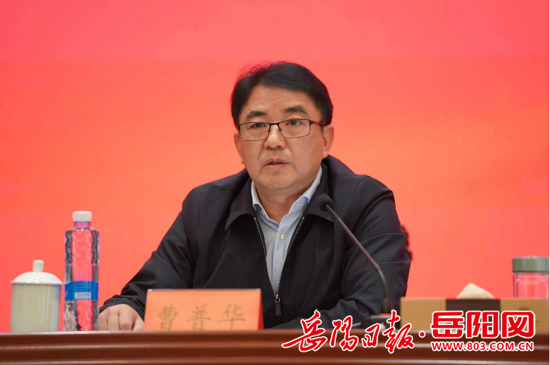 0941403085183878.png 微信图片_20221108093933.png