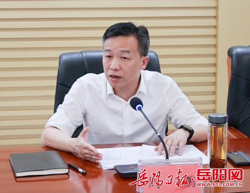 华容县:周鹏主持召开经济运行调度会