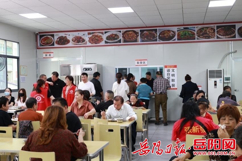 岳阳网>县区>汨罗市>850_564