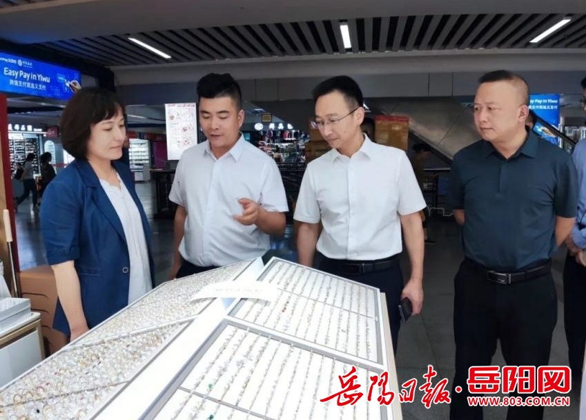 平江县:彭方建率队到浙江义乌、绍兴等地开展招商考察