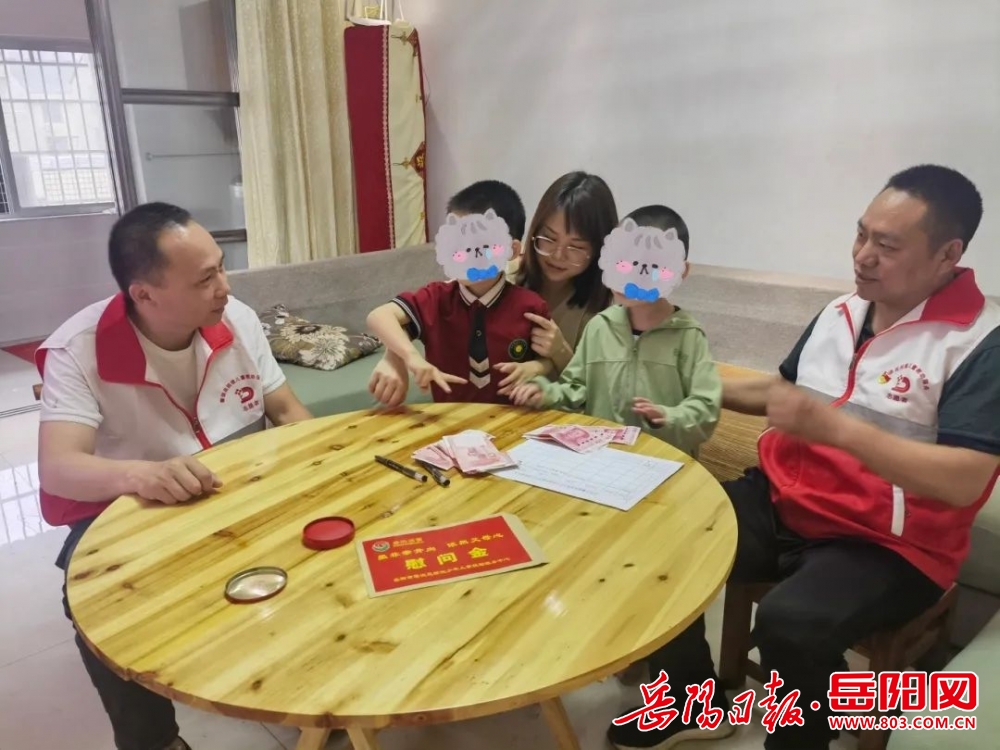 1005573833197913.jpg 微信图片_20240520100134.jpg