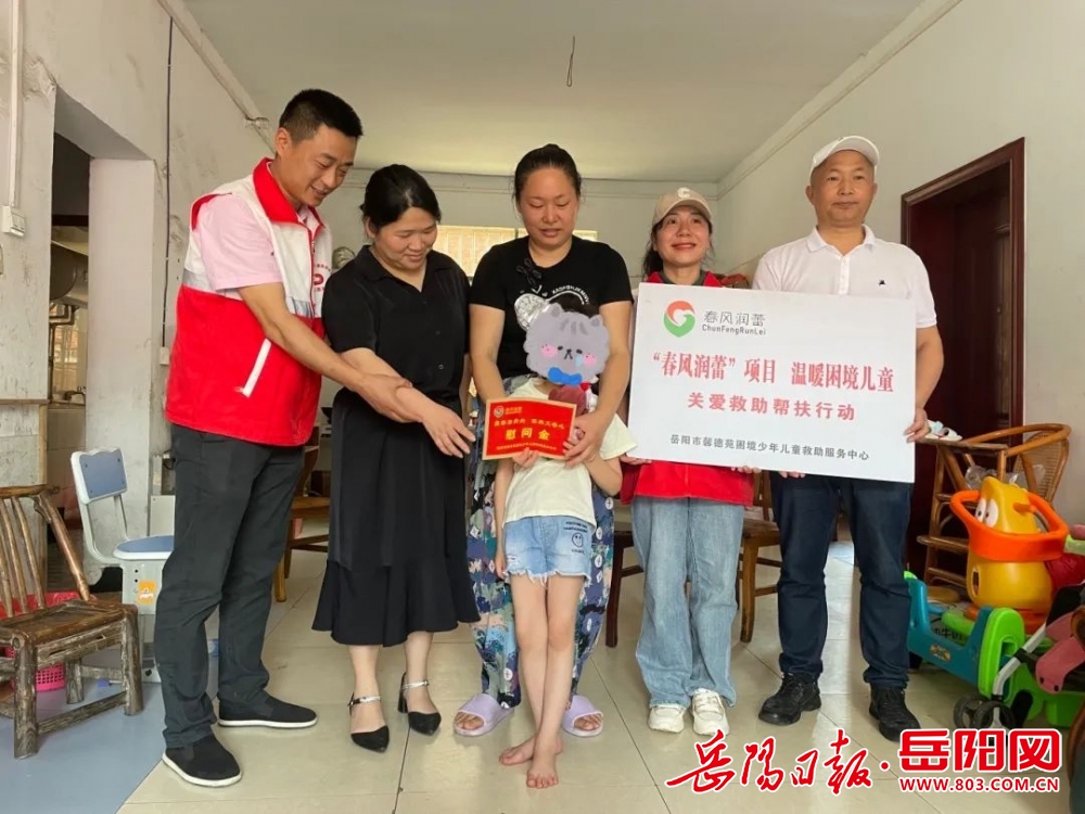 1006062947392734.jpg 微信图片_20240520100138.jpg