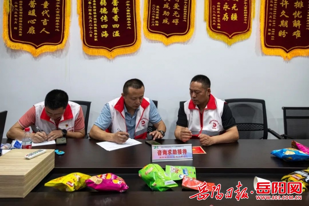 1006166140023015.jpg 微信图片_20240520100142.jpg