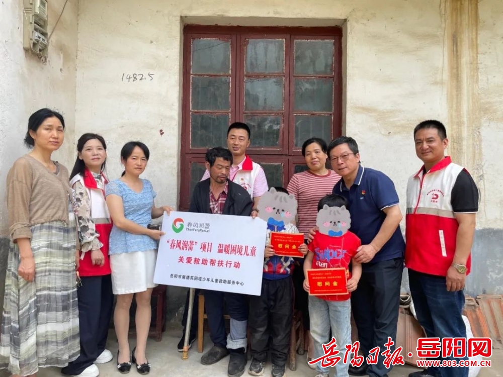 1006283342941723.jpg 微信图片_20240520100146.jpg