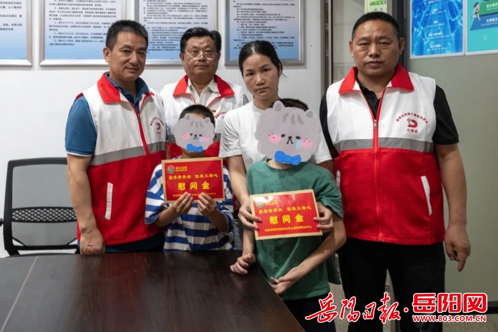 1007376728079592.jpg 微信图片_20240520100153.jpg