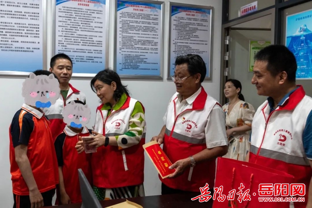 1007509166822497.jpg 微信图片_20240520100156.jpg