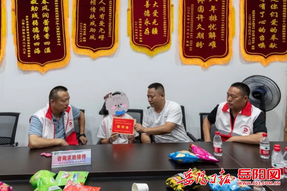 1008048773825555.jpg 微信图片_20240520100158.jpg