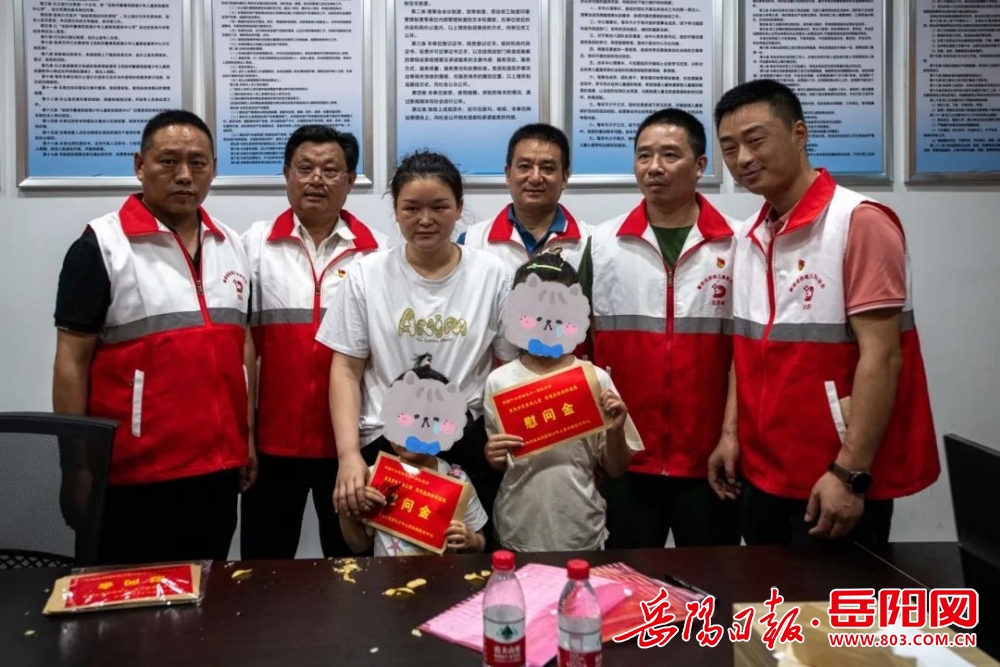 1011176432163688.jpg 微信图片_20240520100203.jpg