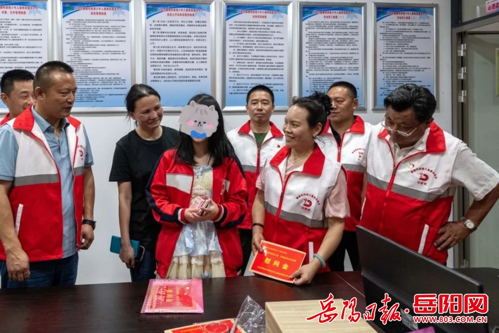 1011391453919430.jpg 微信图片_20240520100208.jpg