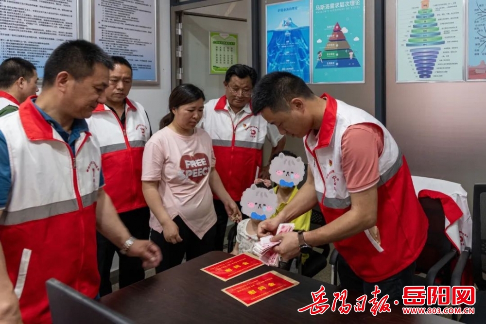 1011471876346694.jpg 微信图片_20240520100211.jpg