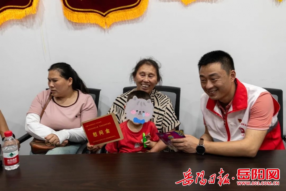 1008175824067022.jpg 微信图片_20240520100201.jpg