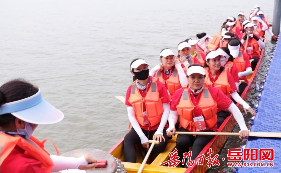 龙舟划过两千年汨罗江畔今争渡(图3)