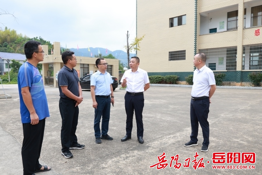 汨罗市:朱平波到川山坪镇调研云湖健康产业园项目,素质教育工作
