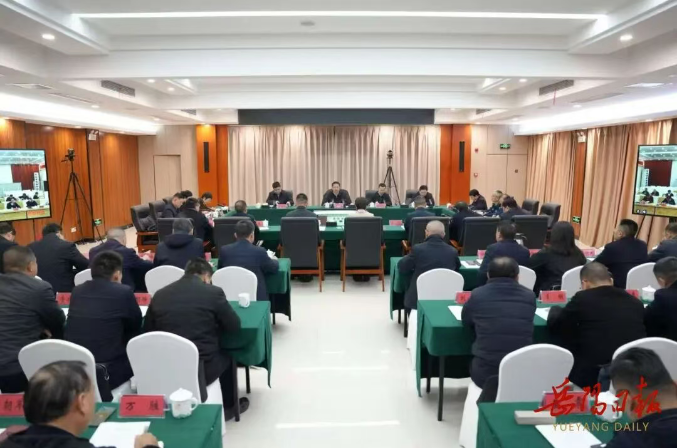 1411344976638331.png 微信图片_20260106141035_186_125.png