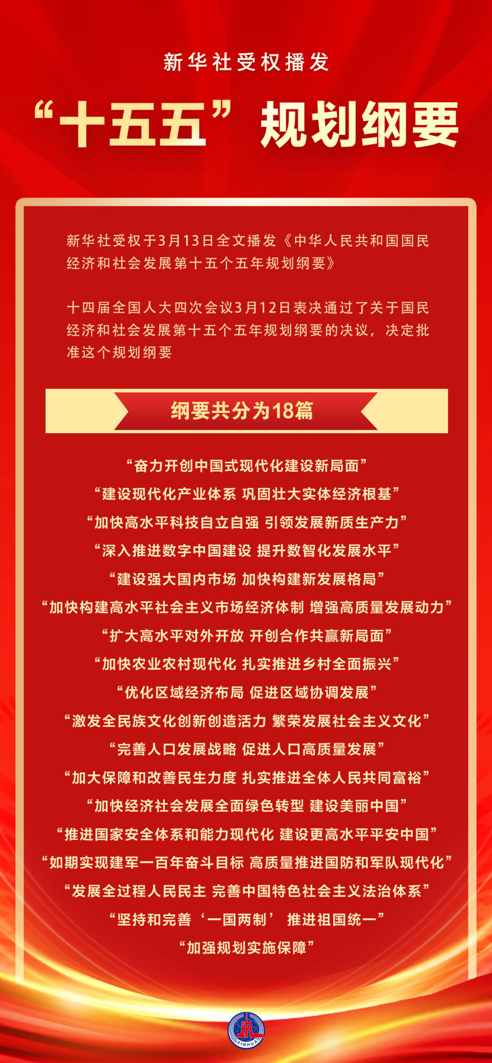 2201207773556822.jpg 13a1fb9a9a7e405cbe1a15d9e935f7fa.jpg