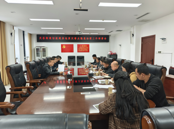 1618065942809546.png 微信图片_20260325161743_327_125.png