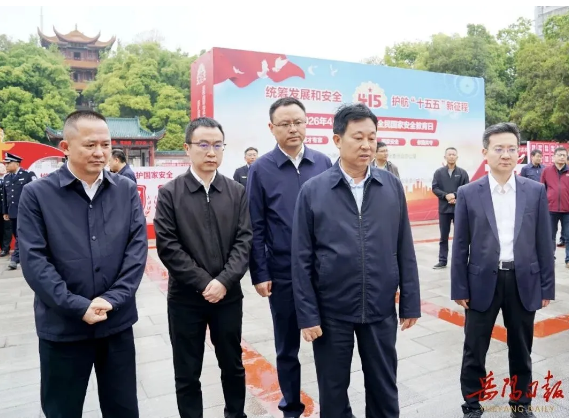 1718009197624600.png 微信图片_20260415171725_352_125.png