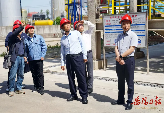 微信图片_20260506172335_375_125.png