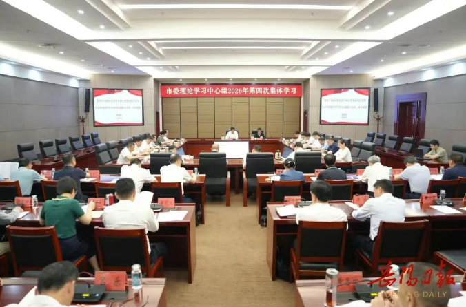 微信图片_20260522160618_404_125.png