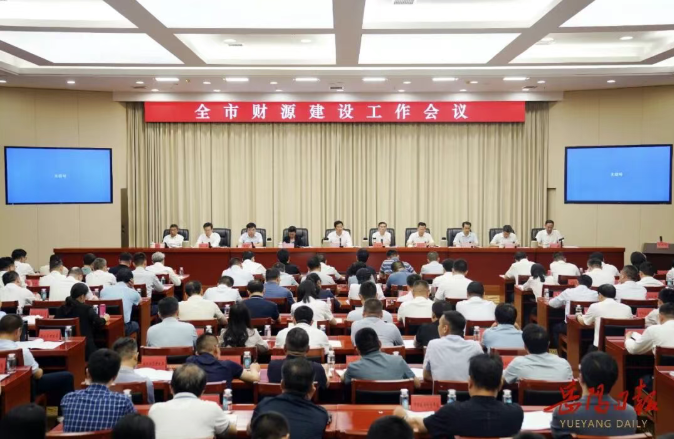 微信图片_20260523161323_122_179.png