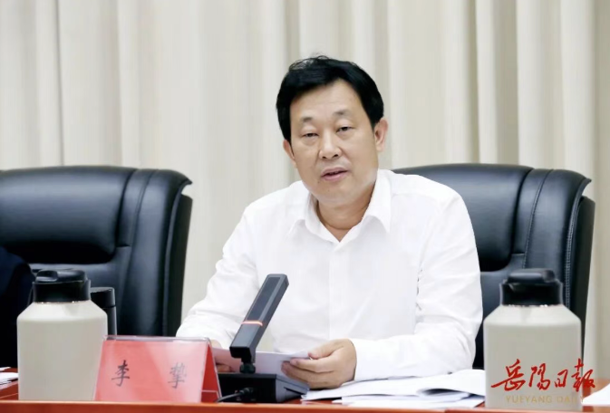 微信图片_20260523161337_123_179.png