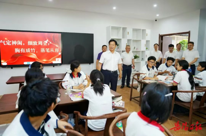 微信图片_20260605152122_149_179.png