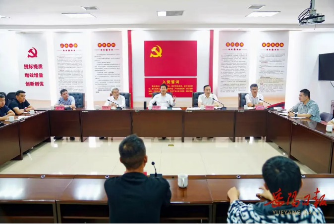 微信图片_20260609172846_457_125.png