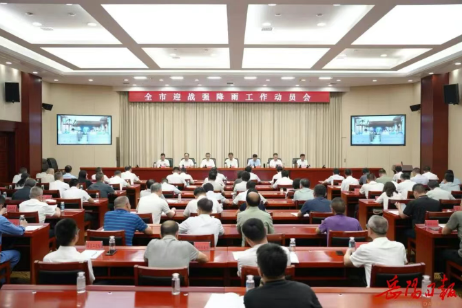 1713061082598186.png 微信图片_20260616171233_476_125.png
