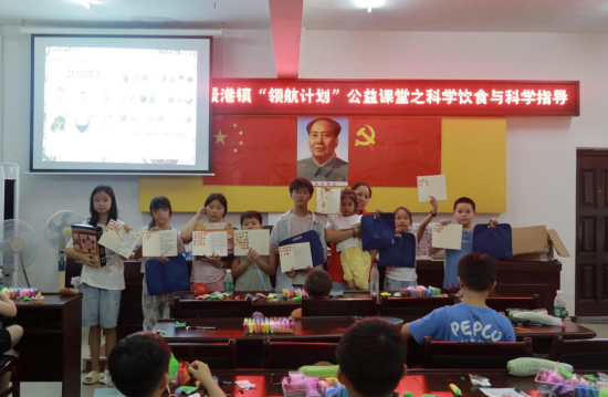 新闻
