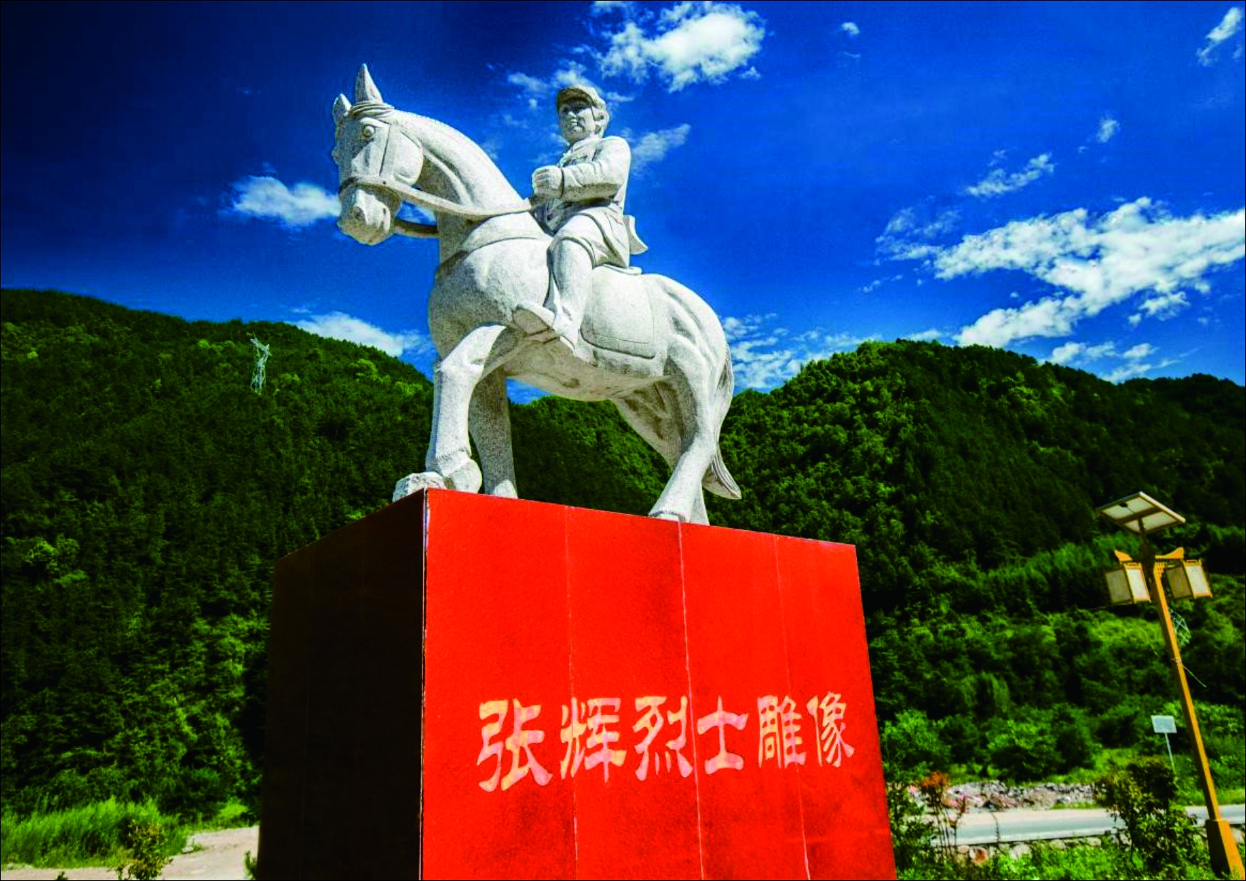 新闻
