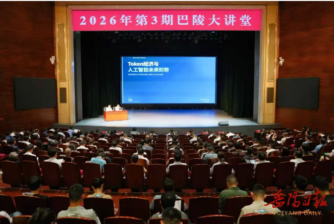 1547506632515441.png 微信图片_20260822154731_41_25.png