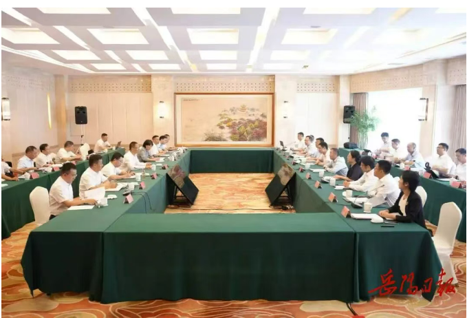 1550386851020582.png 微信图片_20260822155019_42_25.png