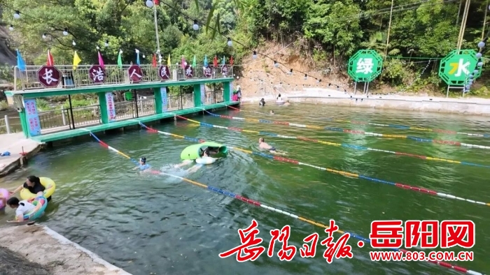 0825詹桥镇长浩村:山水藏清凉 避暑引客来.jpg