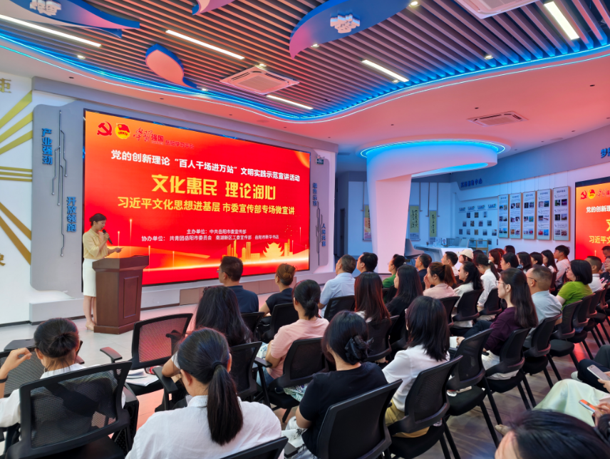 微信图片_20260827090925_51_25.png