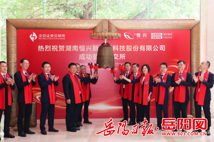 微信图片_20260817094435_161_26.png