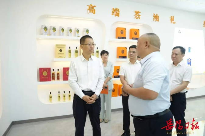 微信图片_20260904174637_76_25.png