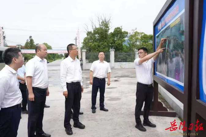 微信图片_20260904174653_78_25.png