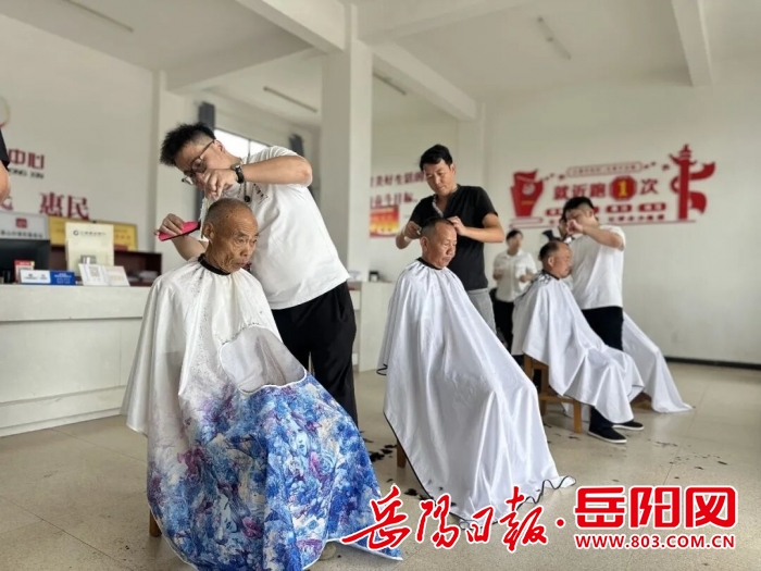 图片2.jpg