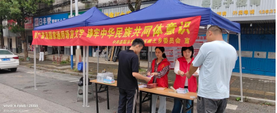 1419579908833392.png 微信图片_20260923141931_173_25.png