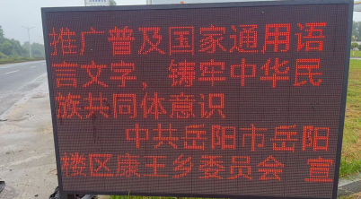 1420114995028087.png