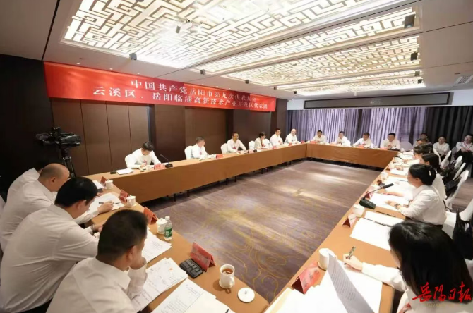 微信图片_20260923143521_177_25.png