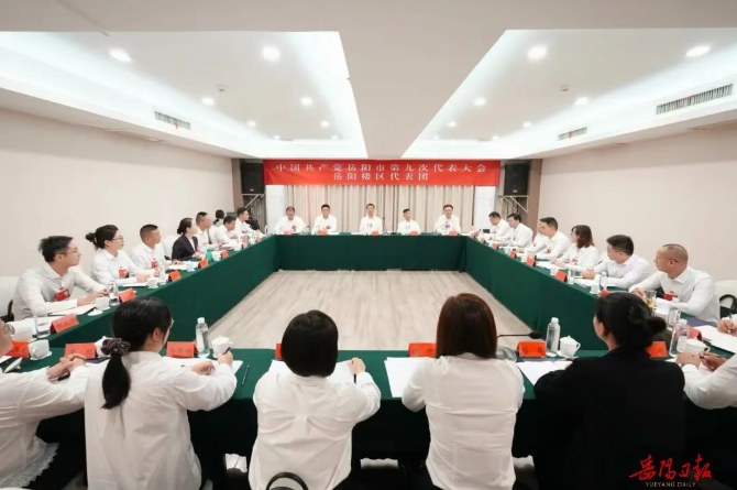 微信图片_20260923143529_178_25.png