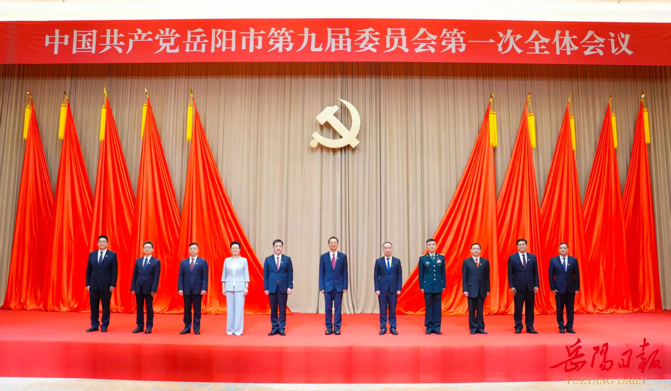 1925046739377105.jpg 微信图片_2026-09-24_192432_346.jpg
