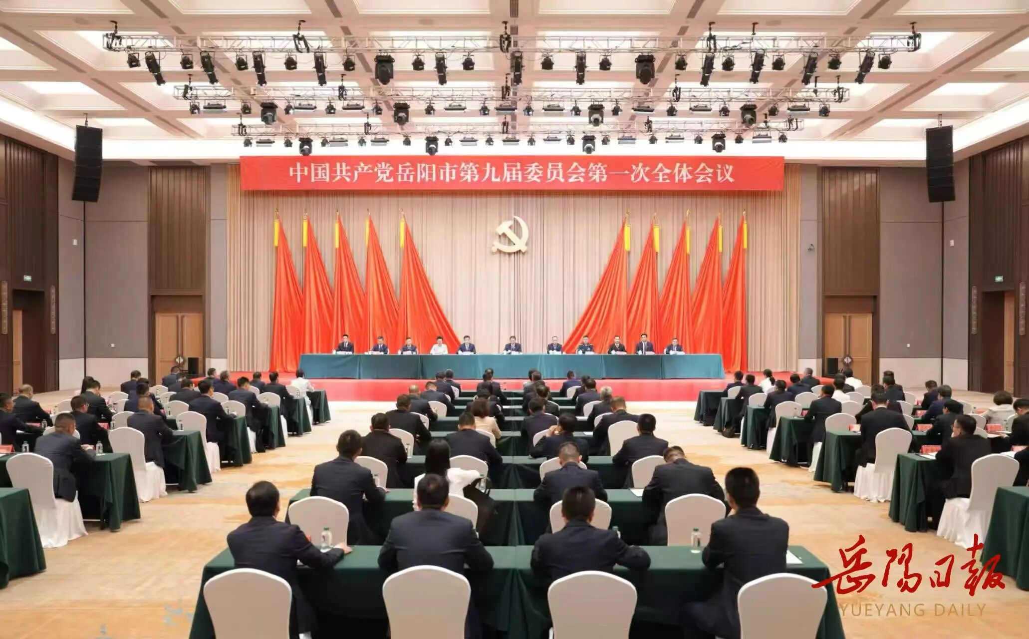 1925452287610828.jpg 微信图片_2026-09-24_192443_898.jpg